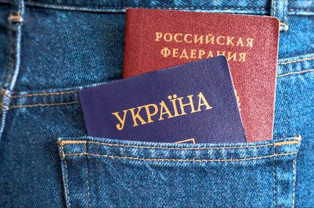 Отречься от Украины