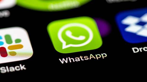 Аферисты придумали схему обмана под видом изменения политики WhatsApp