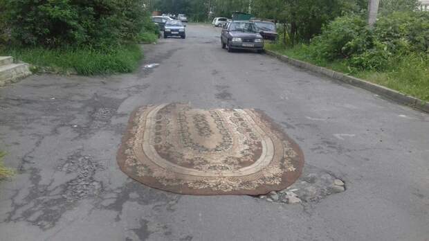 Приколы