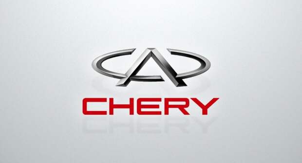 Chery представит новый кроссовер под маркой Jetour в конце 2022 года