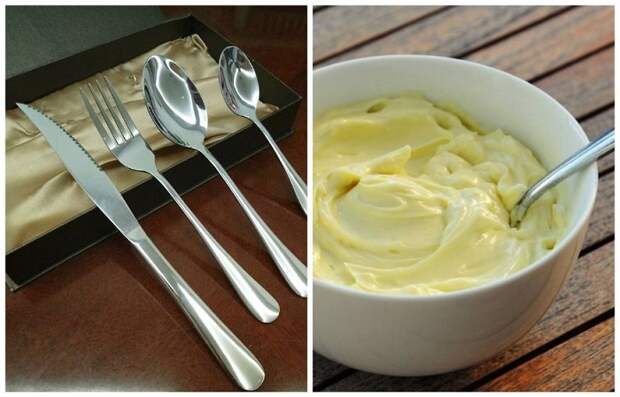 Майонез помогает отполировать столовое серебро Майонез помогает отполировать столовое серебро