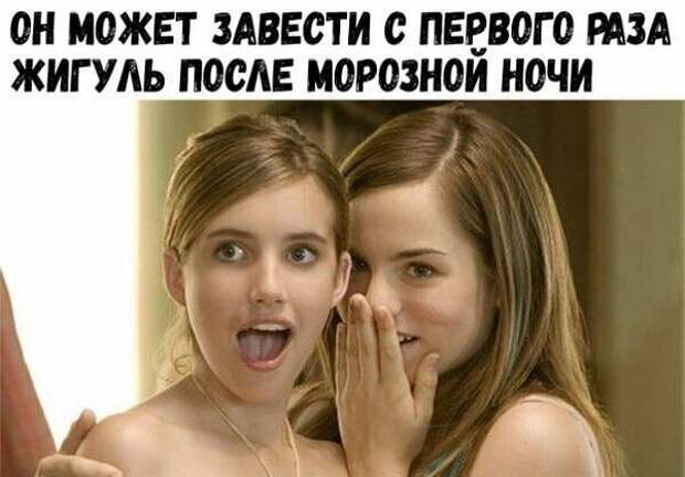 12 известнейших мемов и их история 12 известнейших мемов и их история