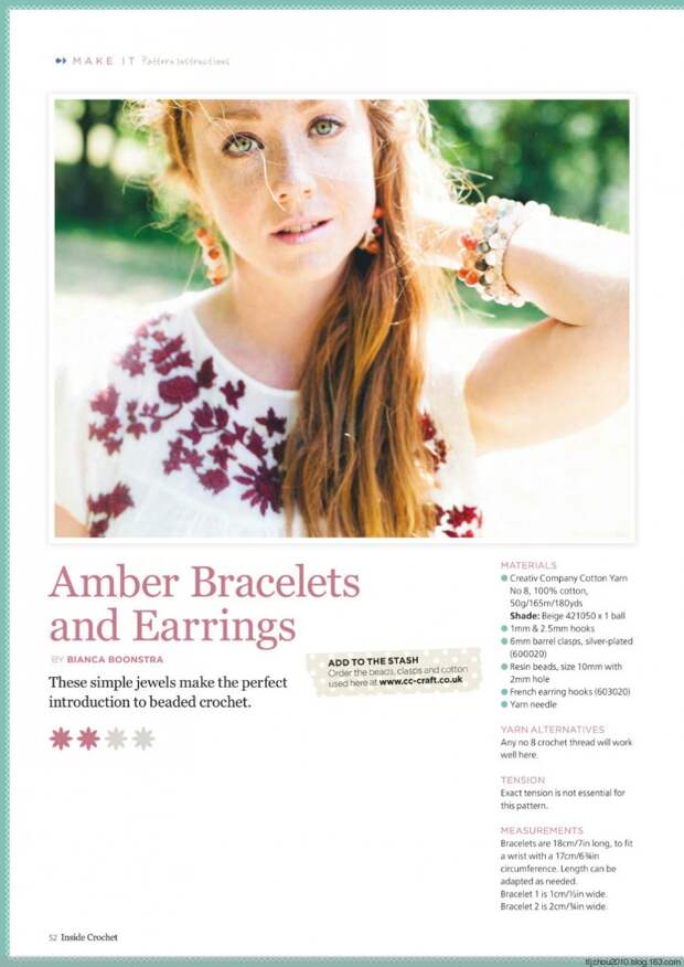 Inside Crochet №56 2014 - 紫苏 - 紫苏的博客 Inside Crochet №56 2014 - 紫苏 - 紫苏的博客