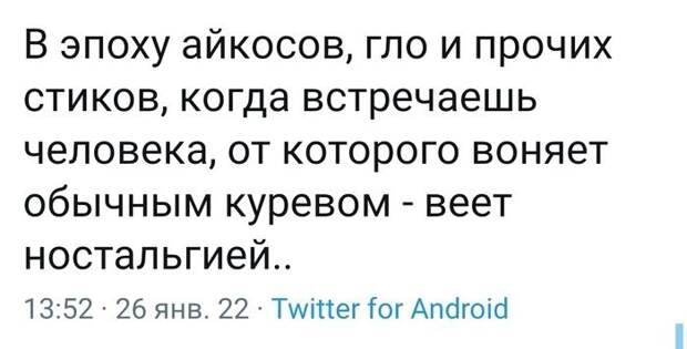 13. 13.
