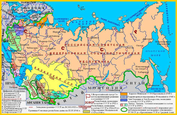Новая Конституция и территории вокруг России