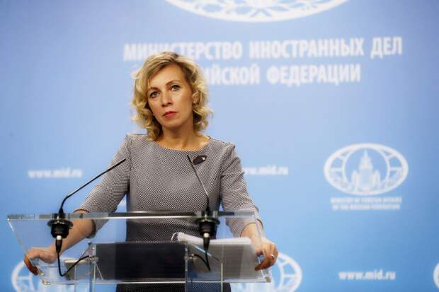 Захарова: в случае терактов Киева 9 мая ВС РФ ударят по центрам принятия решений