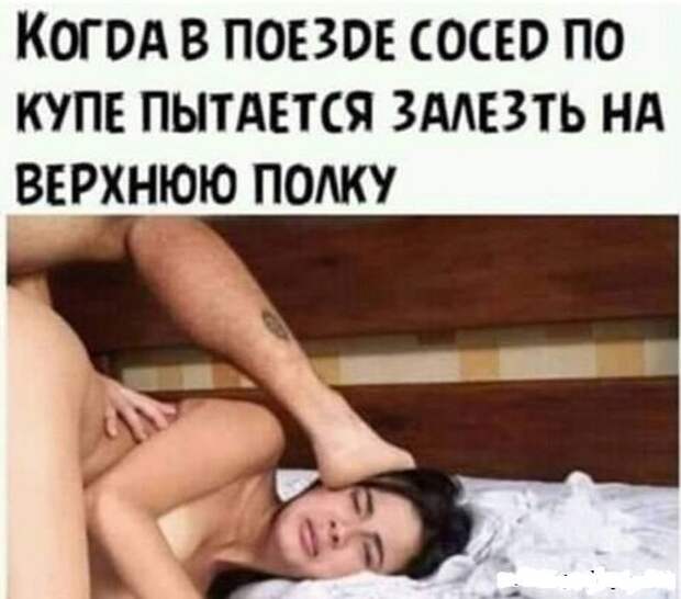 Немного слегка пошлых картинок с надписями и без