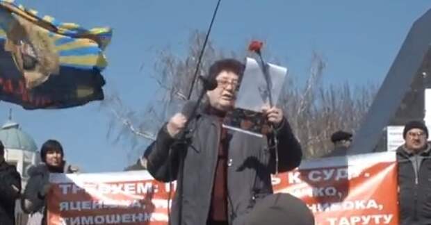 Стих о киевской хунте. Донецк. 30.03.2014