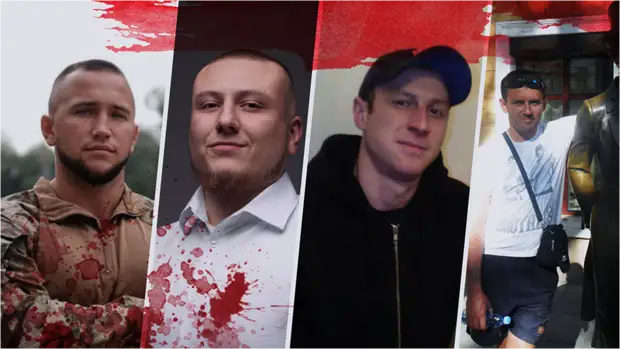 Звери "Кракена": Спецназ ищет тех, кто на Украине пытал и убивал пленных российских солдат