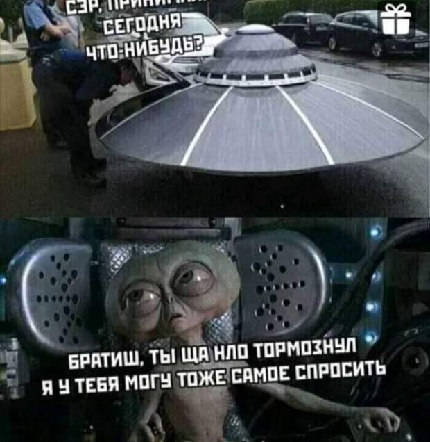 Смешные и не очень