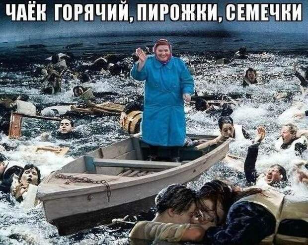 Всё в кучу 22