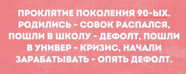 1450239031_014