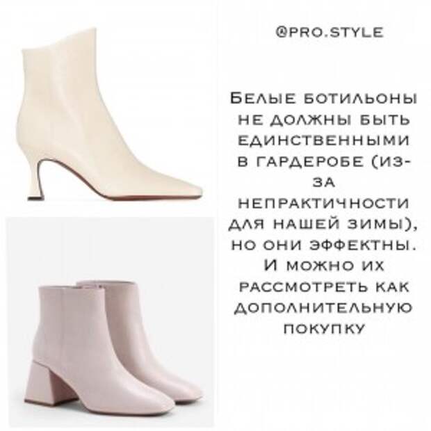 pro.style_121511072_129311521926736_6017776941915624042_n pro.style_121511072_129311521926736_6017776941915624042_n