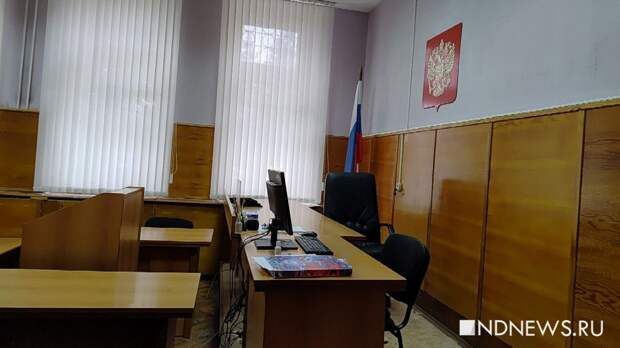 Суд избрал меру пресечения подросткам, напавшим на мужчину