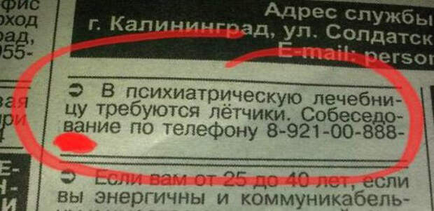 Ассорти III Ассорти III