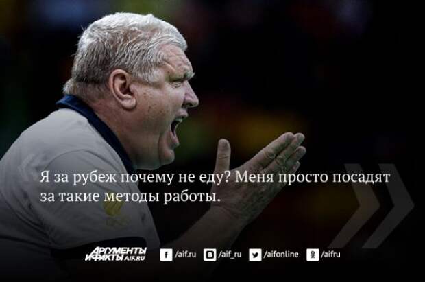 Image Caption