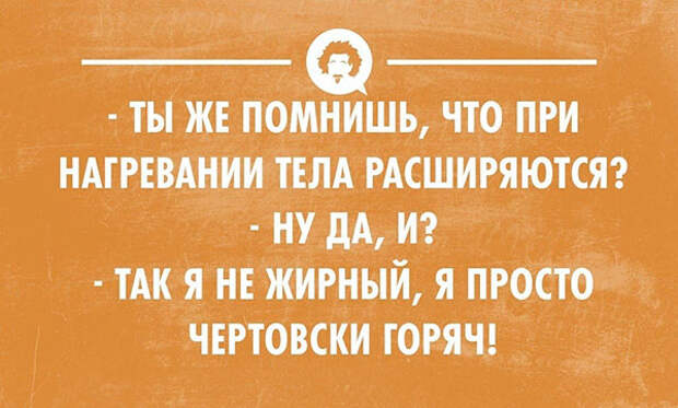 55 весёлых открыток 55 весёлых открыток