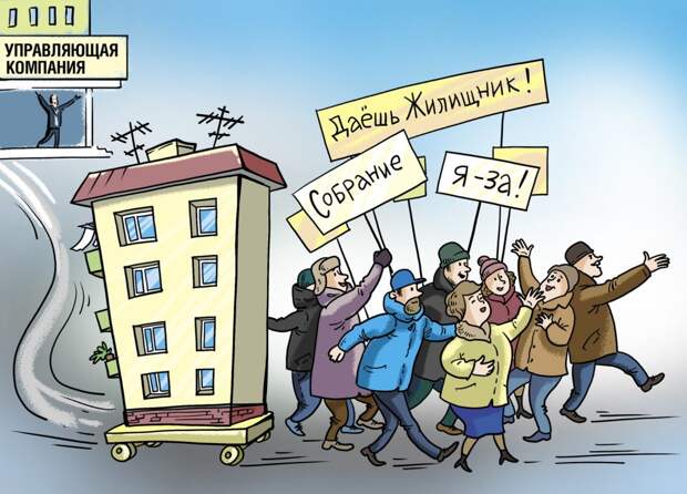 Рисунок: Татьяна Сорокина