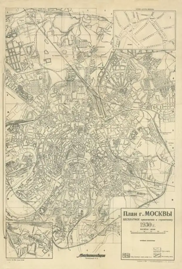 Карта москвы 50х годов