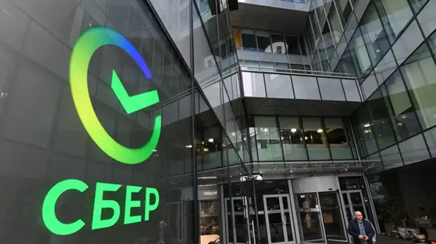 США вводят блокирующие санкции против Сбербанка и Альфа-банка