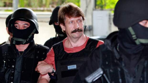 «Низводят до уровня скота»: Бут рассказал об условиях в американской тюрьме