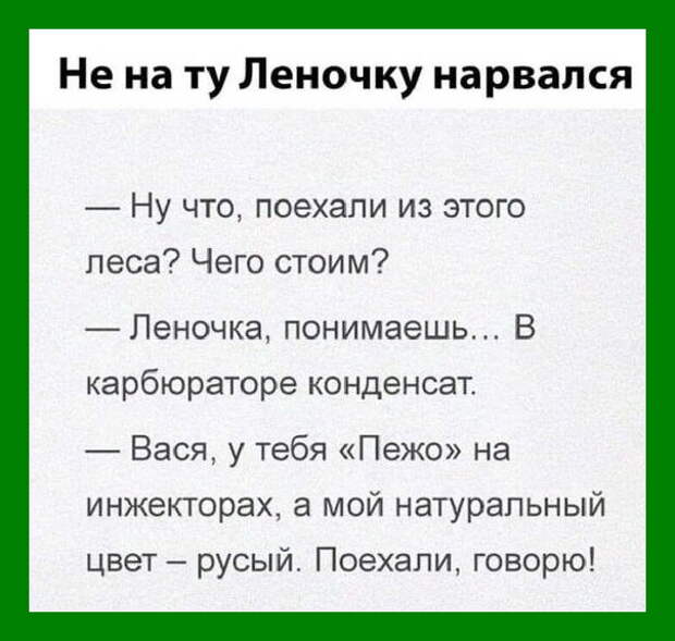 Если бы всеми государствами управляли женщины, то в мире не было бы войн...