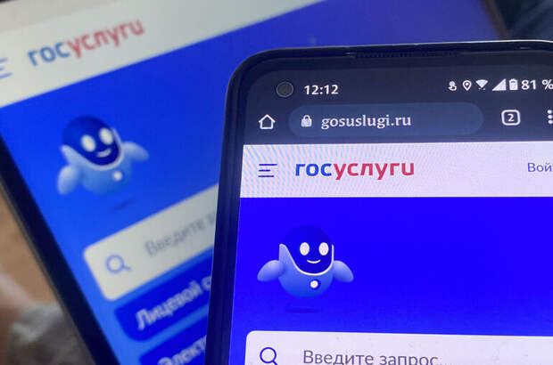 Финансовым мошенникам станет сложнее обмануть своих жертв