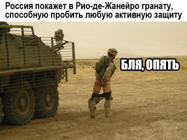 Веселые картинки с надписями для поднятия настроения (11 фото) Веселые картинки с надписями для поднятия настроения (11 фото)