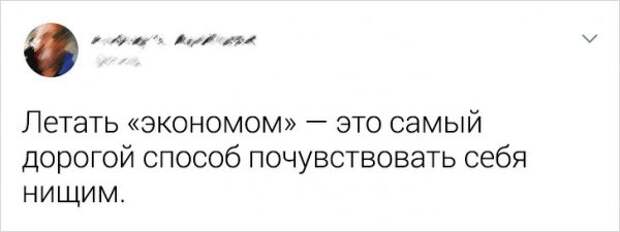 tvitov-zabavnyh-podborka-citaty-vkontakte-vkontakte-smeshnye-statusy