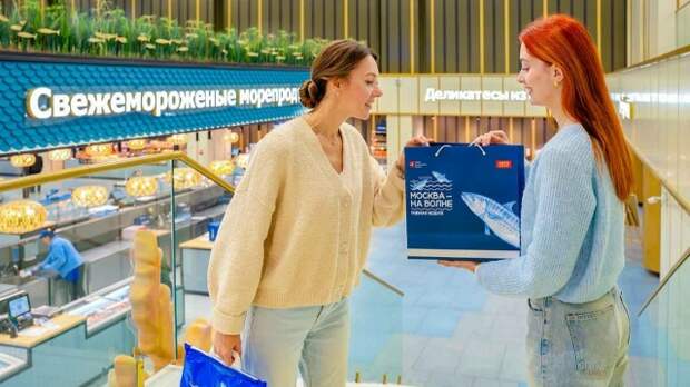 Тресковые рыбы можно найти на рыбных рынках «Москва — на волне»