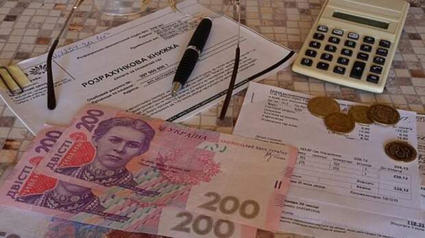 Квартира за долги или украинские реалии Квартира за долги или украинские реалии
