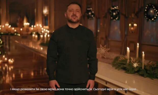 «Русские безбожники»: Зеленский показал всю свою желчь и злобу, поздравив украинцев с католическим Рождеством