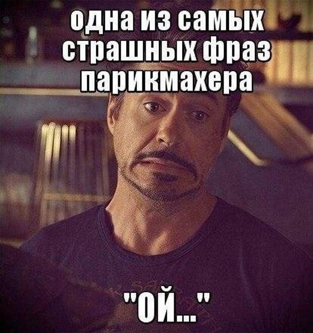 Позитивный пост+142 Позитивный пост+142
