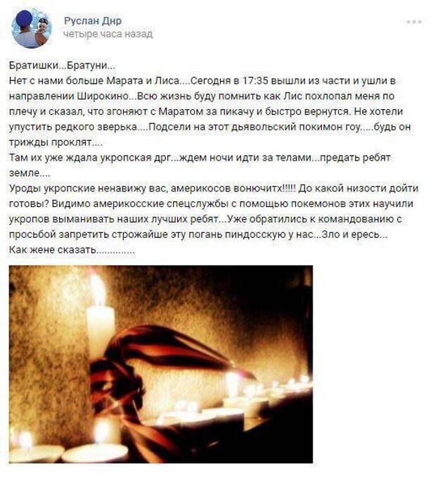 CoDmP4qW8AA8bJk.jpg