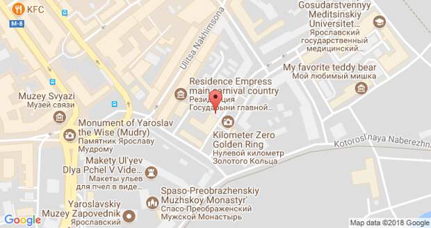 Революционная ул., 4 - Ярославль