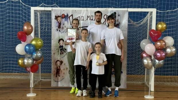 В Адыгее прошли муниципальные этапы семейного спортивного праздника 