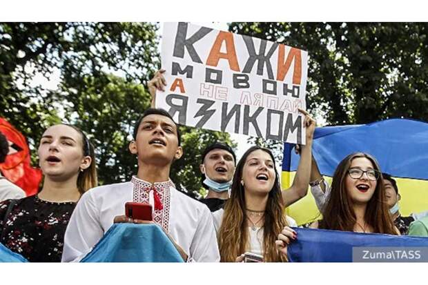 Русский язык стал для украинцев способом бегства от киевского режима