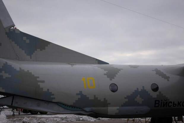Украинский АН-26