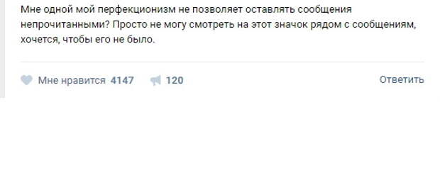 Смешные комментарии и высказывания из социальных сетей высказывания, комментарии, прикол