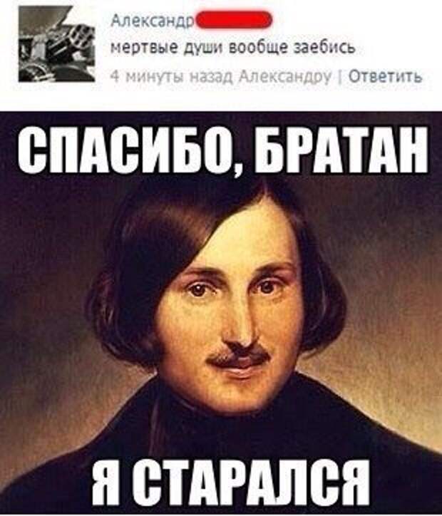 Нестандартный юмор :) Нестандартный юмор :)
