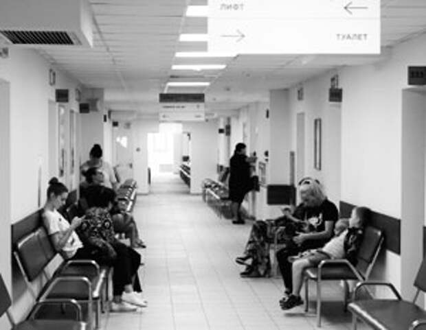 Омбудсмен Москвы разъяснила ситуацию с «осмотром» взрослых мигрантов в детской поликлинике