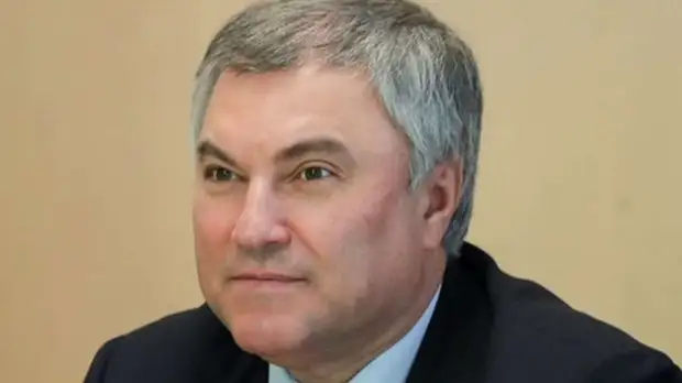 Спикер Госдумы Володин назвал слова Байдена в адрес Путина «истерикой от бессилия»