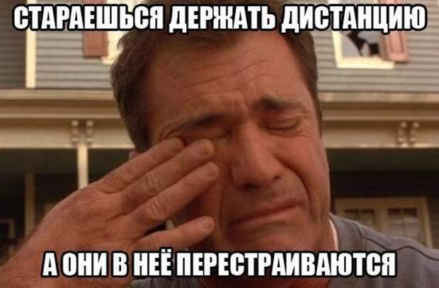 Свежие автоприколы