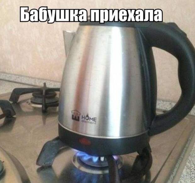 https://bugaga.ru/uploads/posts/2018-06/1530287449_fotomemy-1.jpg