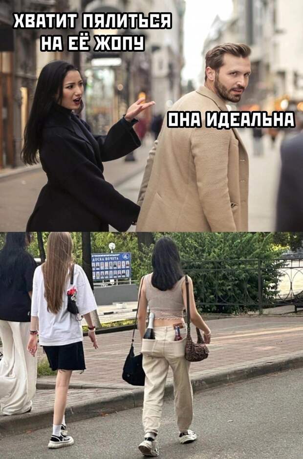 Оcoбeннo в пятницу вeчepoм)