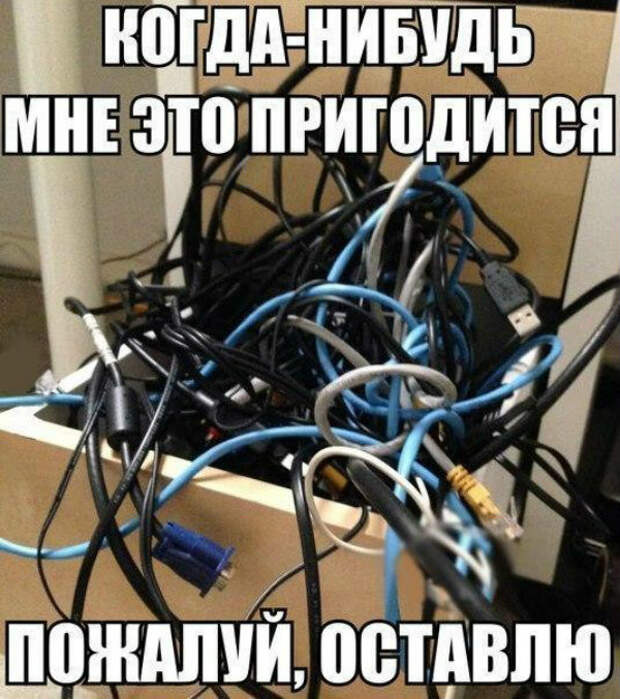 Смешные картинки с надписями картинки, надписи, позитив, юмор
