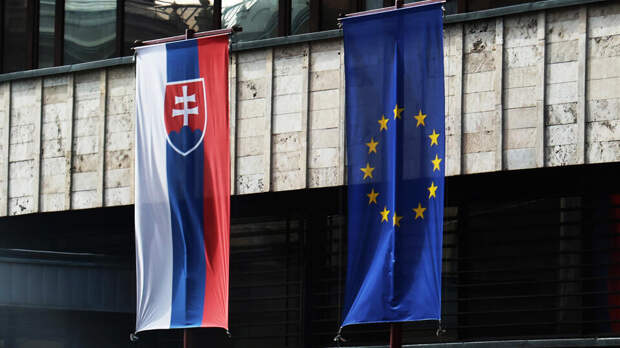 Словакия планирует создать коалицию в ЕС против антироссийских санкций
