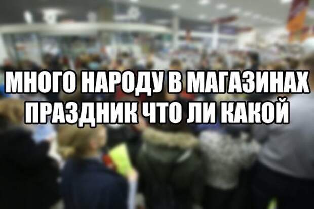 Прикольные фото уходящего года! приколы, фото, юмор