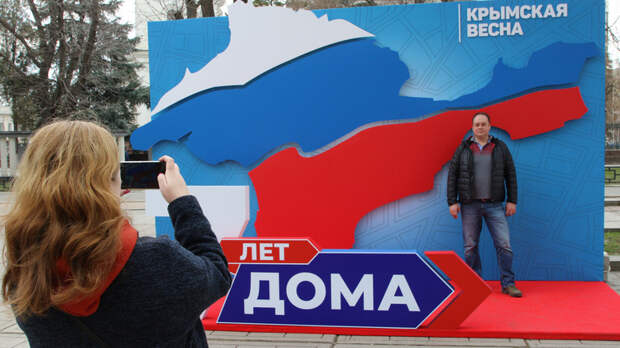 СТРАНА: Зеленский уверен, что Крым никогда не станет русским
