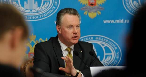 В РФ озвучили ряд требований для Киева по Донбассу